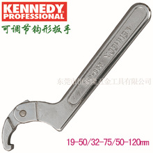 Ӣ�������KENNEDY ���{���h�ΰ��� KEN-582-9600K �˂���������