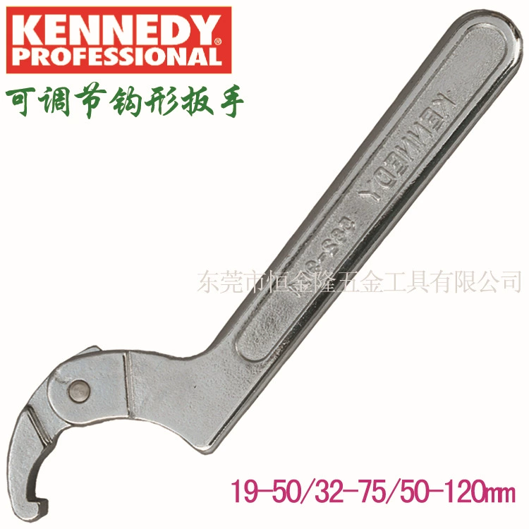 Британский разводной гаечный ключ KENNEDY KEN-582-9600K Инструмент Claywell