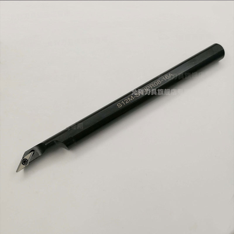 CB02RS/CR03RS-01/C03FR-BLS/CG0305RS-10允利数控车刀杆