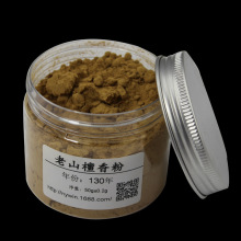 �S�����l50g�X���b����ԭ�bӡ����ɽ̴��������Ϙ��^̴���