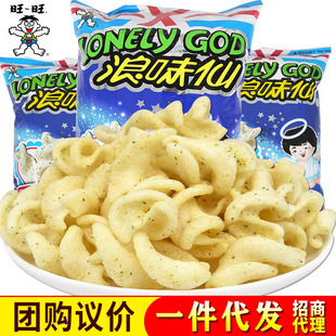 ������ζ������Ƭ����������ʳ��Y���߲�ζ��ʳС�����eʳƷ��