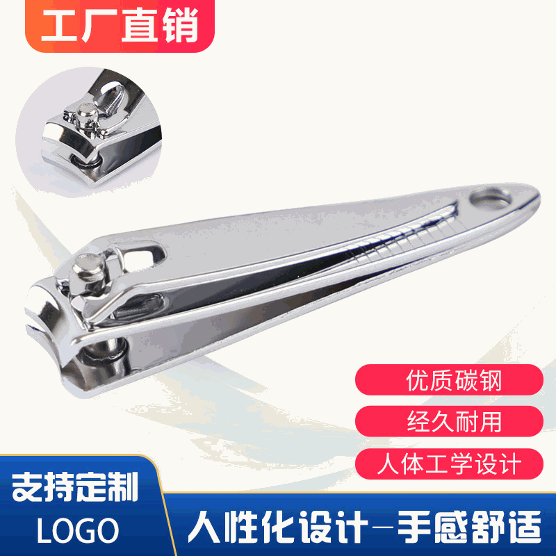 602 nail clippers Guangzhou manufacturers wholesale nail clippers simple cheap nail clippers suit accessories in stock supply