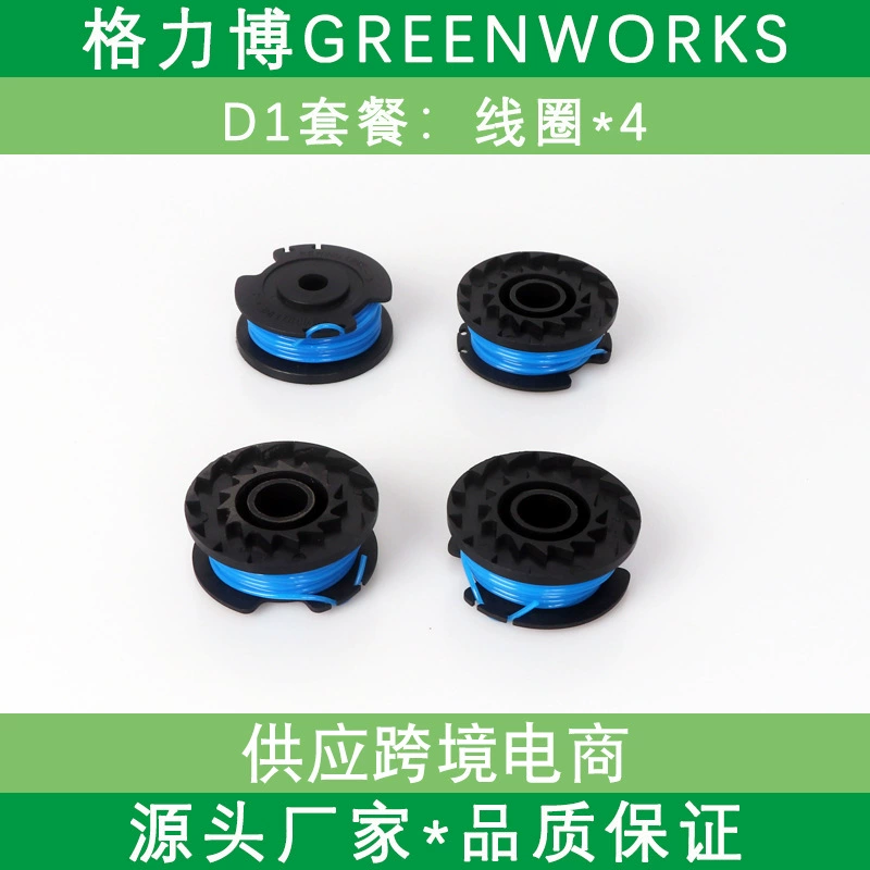 Завод в наличии Прямая замена линии травы Greenworks катушка триммера для газона катушка 21332 трава
