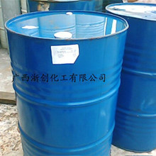 供应广西南宁二丁酯 DBP增塑剂 橡胶塑料增塑剂工业级邻苯二甲酸