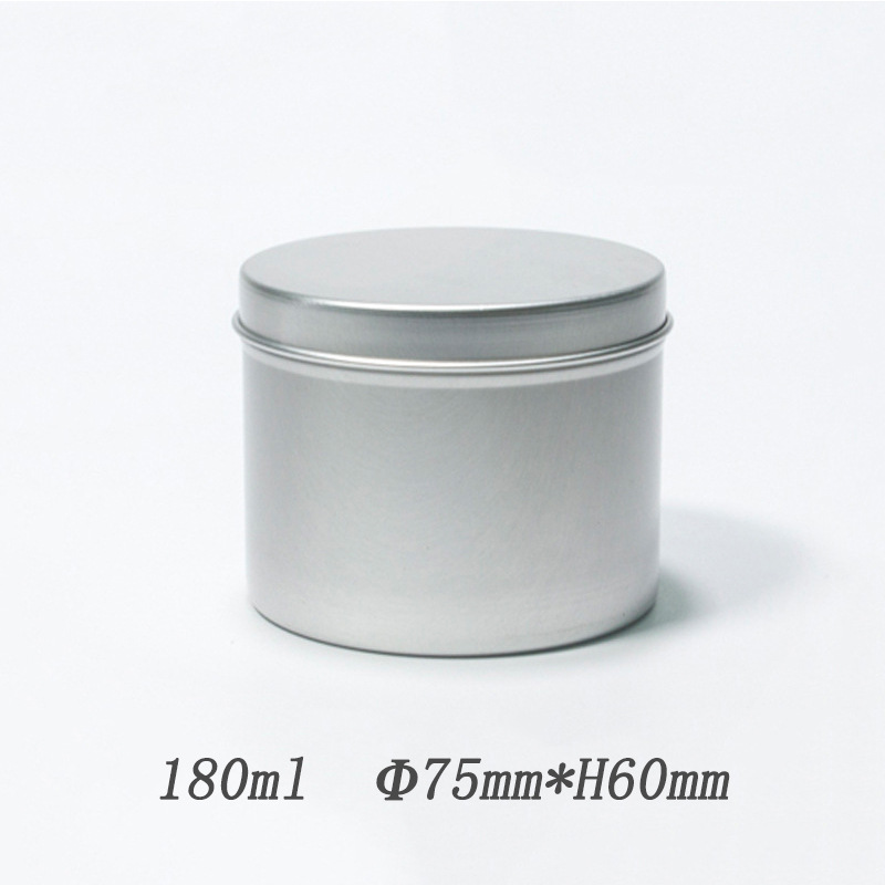 180ml天地盖铝罐 便携旅行密封糖果金属罐茶叶包装罐 奶粉铝罐