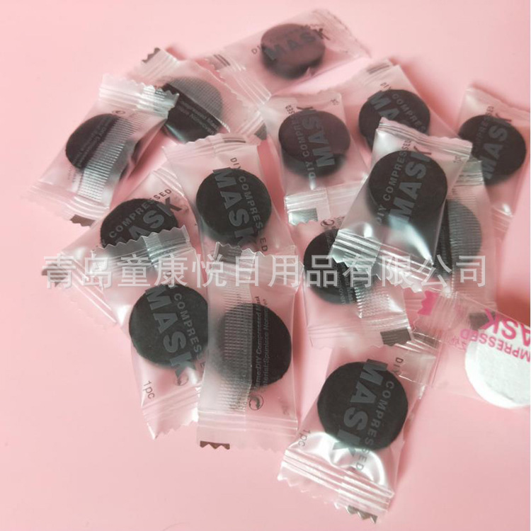 竹炭纤维压缩面膜一次性竹炭压缩面膜粒厂家直销水疗美容院纯棉