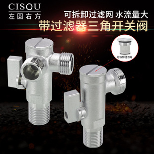 4���S�~�������y6�������RͰ��ˮ�����Î��^�V�W�Mˮ�_�Pֹˮ�y