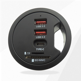 USB 3.0 Hub One Drag 4 Dual USB 3.0 Interface + TYPE C Interface + TF/SD Card Reader