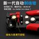 Multifunctional automatic wire stripper stripper wire cutter wire clamp wire pliers wire breaking pliers electrical pliers tool