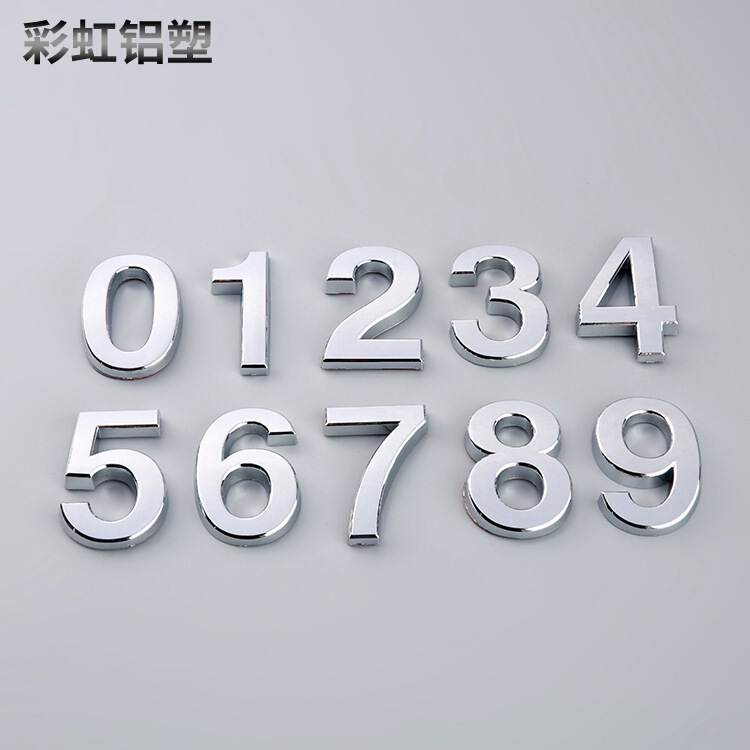 in stock Direct Supply 5cm Hotel Floor Digital Signage Portal Hotel Electroplated House Number Digital Number Plate in stock Direct Supply 5cm Hotel Floor Digital Signage Portal Hotel Electroplated House Number Digital Number Plate
