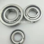 单向as15nss15离合器轴承