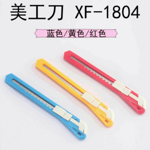 ��ɫ����������С̖�W�����P��Ͳ��9mm�鵶�ڼ����U�P̿�P���P��