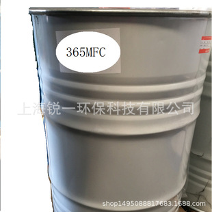 ������� HFC-365mfc��ϴ���K��ԭ�b�F؛240kg/Ͱ365/227
