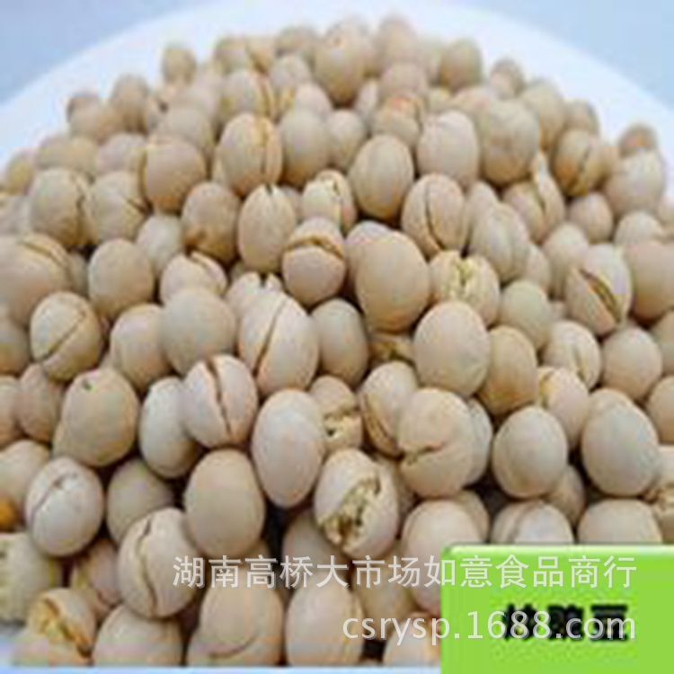 Bulk fried goods original flavor pea fried Sichuan bean fried white sesame leisure food Sesame bean tea 9.7 Jin Bulk fried goods original flavor pea fried Sichuan bean fried white sesame leisure food Sesame bean tea 9.7 Jin