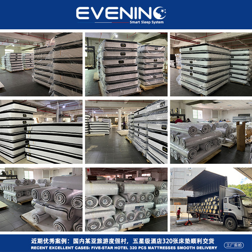 Direct factory export five-star hotel apartment homestay compressed roll package Simmons independent spring latex mattress