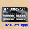 Dental orthodontic bracket with hooks without hook metal brackets mini -silk bracket card bracket bracket MBT bracket