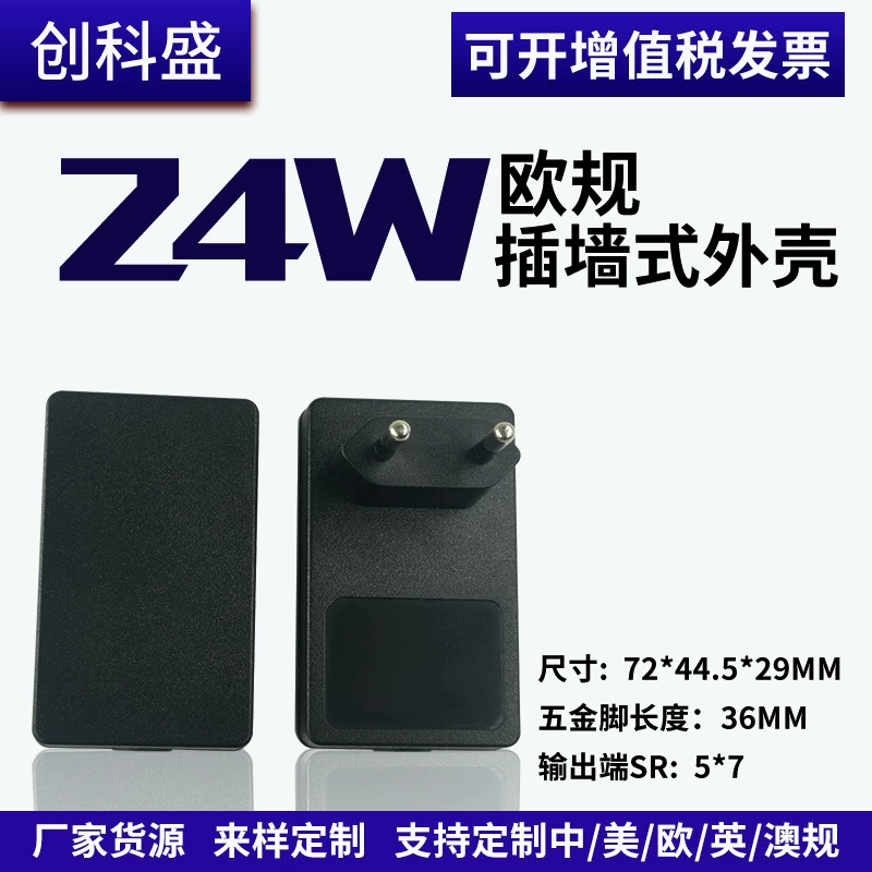 Пластиковая раковина стены раковины переходника силы раковины квадрата европейского стандарта раковины 12 В18В24В вставляемая раковина силы