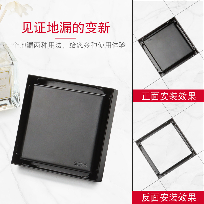 Desagüe de piso negro de acero inoxidable baño ducha desodorante antibloqueo tira cocina y baño cuadrado con incrustaciones de azulejos lavadora