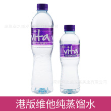 ����M�ڸ۰�S�����sˮ ���ˮ 24֧/��