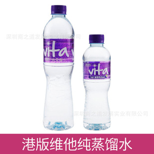 ����M�ڸ۰�S�����sˮ ���ˮ 24֧/��