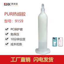 SֱNPURz֙Czˮ;۰Yzˮܷ