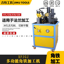 �๦��Һ�����m��䓽��F�C �ĺ�һ�_�יC �Д��C �����ǙC�۽��F