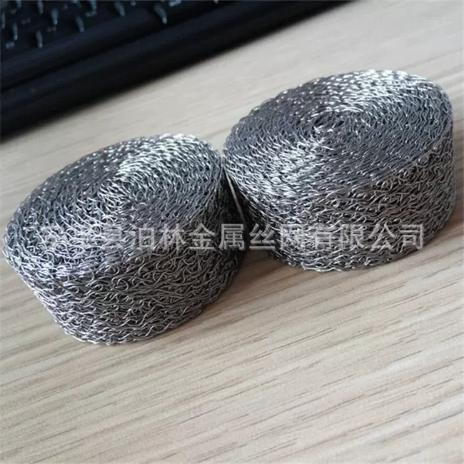 供应丝网垫圈 丝网压缩垫圈 金属丝压制垫圈高压枪起泡滤芯