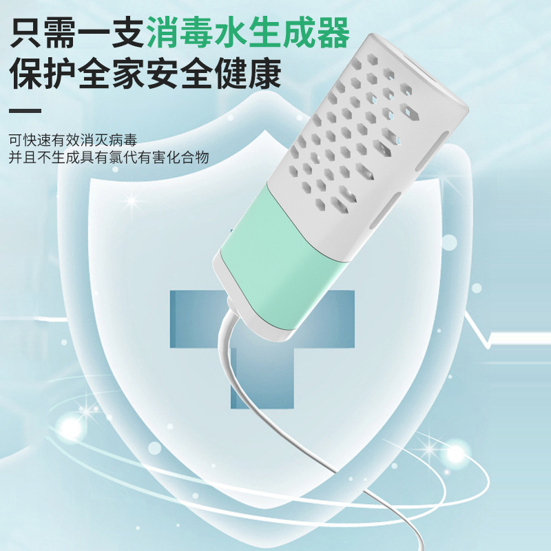 84 desinfectante fabricante de agua desinfectante generador desinfectante agua que hace la máquina hogar casero generador de hipoclorito de sodio