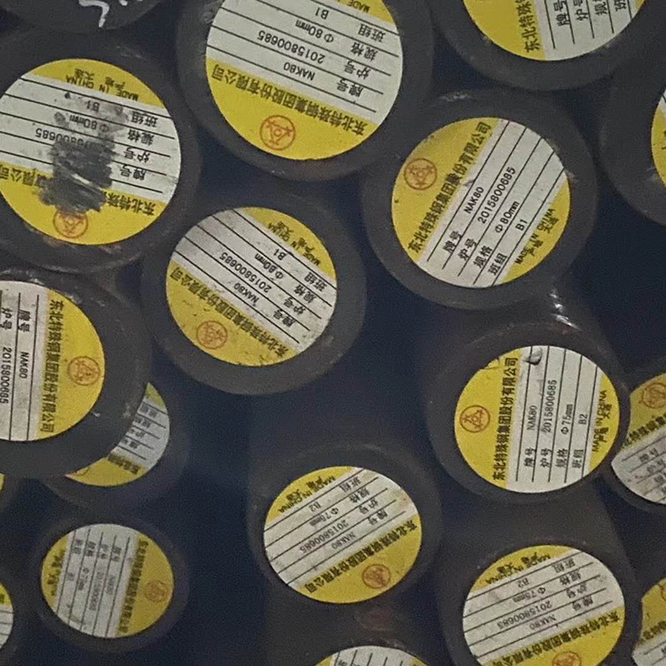 供应158Cr12MoV(S46110)不锈钢圆钢 158Cr12MoV(S46110)圆棒 现货