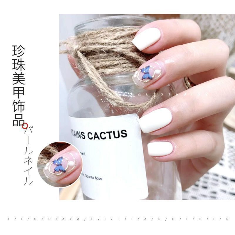 Manicura semicírculo perla joyería 1,5-6mm beige AB color mágico ins perla plana diamante bolsa manicura joyería