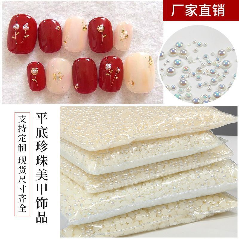 Manicura semicírculo perla joyería 1,5-6mm beige AB color mágico ins perla plana diamante bolsa manicura joyería