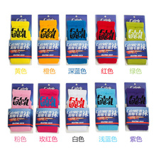 �P����ͯ����݆���m�\���m�Ӽ��LͲ�Ӻ����Ьë���ןo����Ӗͯ�m