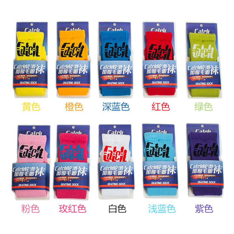 Kaiqi Children's Special Roller Skating Socks, Sports Socks, Extra Long, Thickened, Skate Socks with Towel Bottom, Heelless Training Socks for Kids