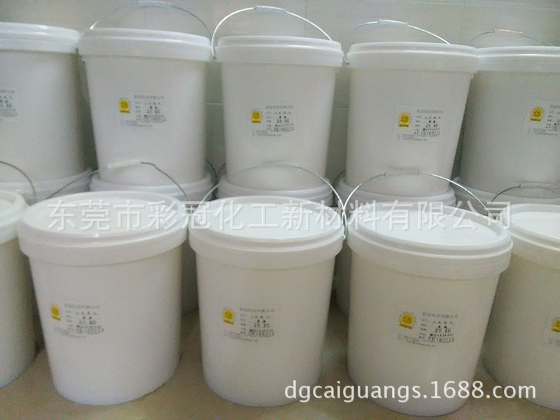 水性液体热熔胶  皮套商标热转印丝印胶水  水性烫画热转印热熔胶