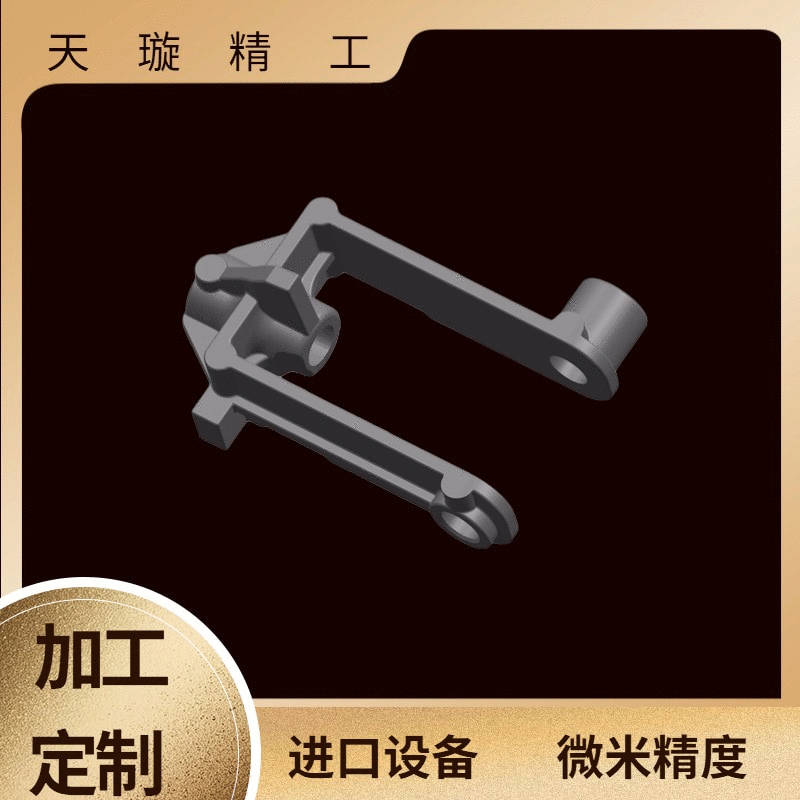 源头工厂机加工铝合金不锈钢铁件五金加工精密4轴5轴cnc加工