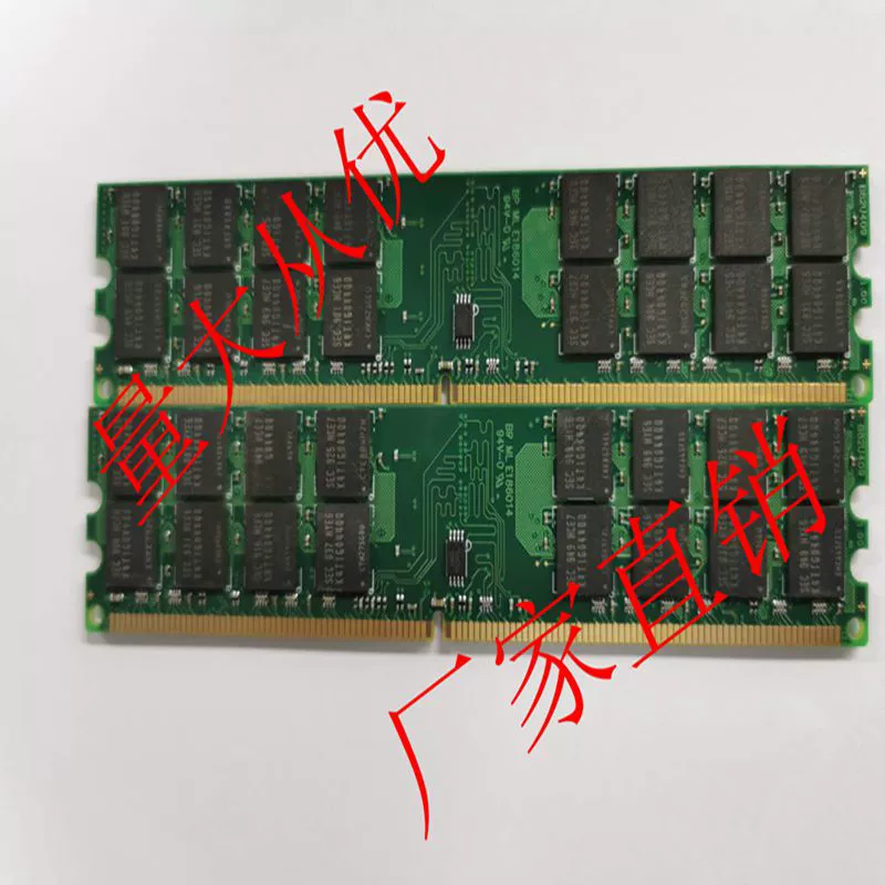 Тайваньский оригинальный бренд новый DDR2 4ГБ/800 памяти модуль для настольного ПК, специализированная планка 2-е поколение 800 4ГБ одиночный