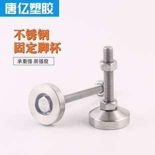 JGD-50-12-100���P䓹̶��_�� ֧���_ �F؛���l�ǘ�