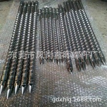 �S�ҹ���ע�ܙC�Ͻ��ݗU��Ͳ �p�Ͻ�CͲ�חU Ʒ�| ��ע �OӋ