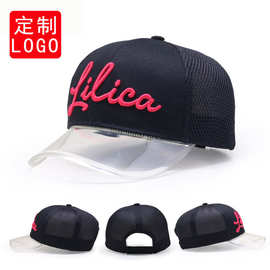 厂家定制棒球帽防晒儿童帽PVC透明帽舌PE胶板广告帽定做印绣logo
