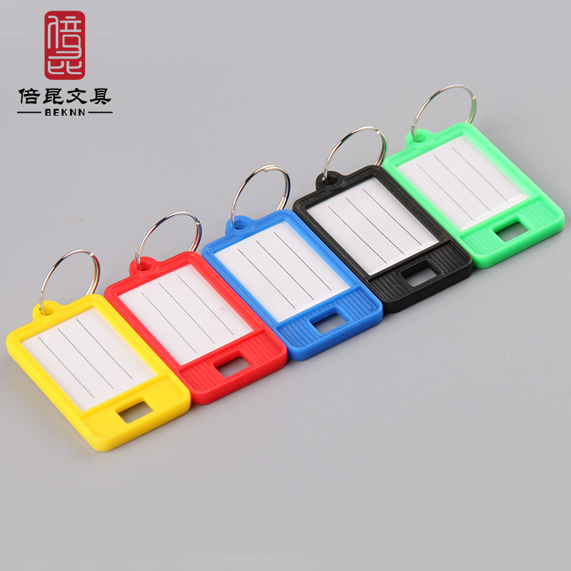 Factory direct classification key chain luggage label Hotel number mark plate double-sided color plastic key plate Factory direct classification key chain luggage label Hotel number mark plate double-sided color plastic key plate