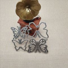 切割刀模Cutting Die蝴蝶套裝 碳鋼壓花刀模家居DIY手工切割模具