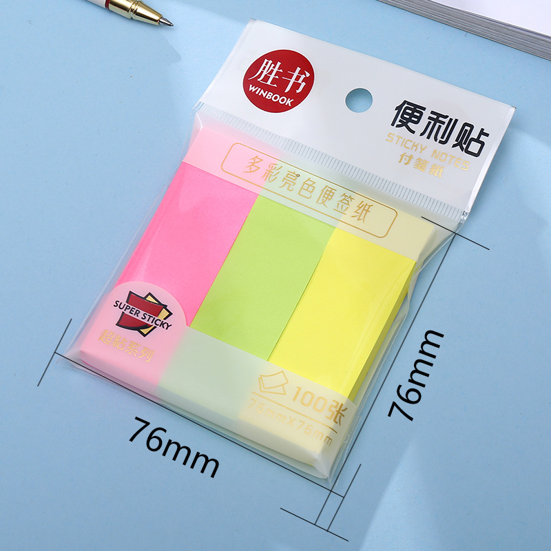 Shengshu 3*3 notas adhesivas autoadhesivas de múltiples especificaciones, notas adhesivas lindas para estudiantes con formas especiales, se pueden usar N veces para pegar en las pegatinas creativas del manual