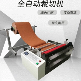 其他电子制造;电焊切割设备;电子制造设备