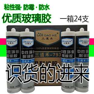 ���S�F؛�����z��ˮ��ù��ͪ�ͺ��z793�ܷ��z�͸ߜ���p�z͸��