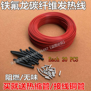 ��ȼ�F����̼�w�S�l�ᾀ늟�̺늟ᾀ��ů�Bֳ�B�߼ӟᾀ12K/33�W