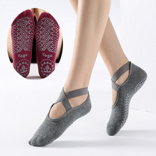 ¿控٤mëcz\m|羳YOGA SOCKS