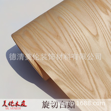 ԭľ���а�ϞľƤ ���y�S�� �ֹ��NƤ ��܇ľ�T�Ҿ��b�ľƤ