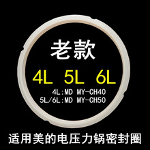 S؛Դ늉wܷȦ4L 5L 6L߉ʳƷzȦ