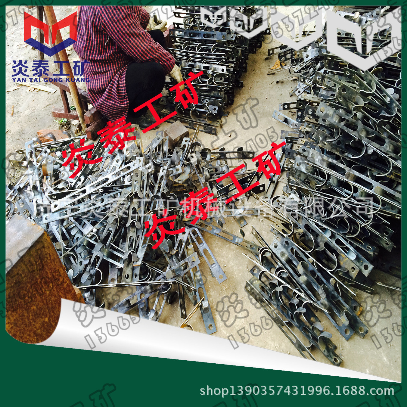 挂钩-金属挂钩/双钩/三连钩/冲压金属电缆挂钩/焊接复合式挂钩