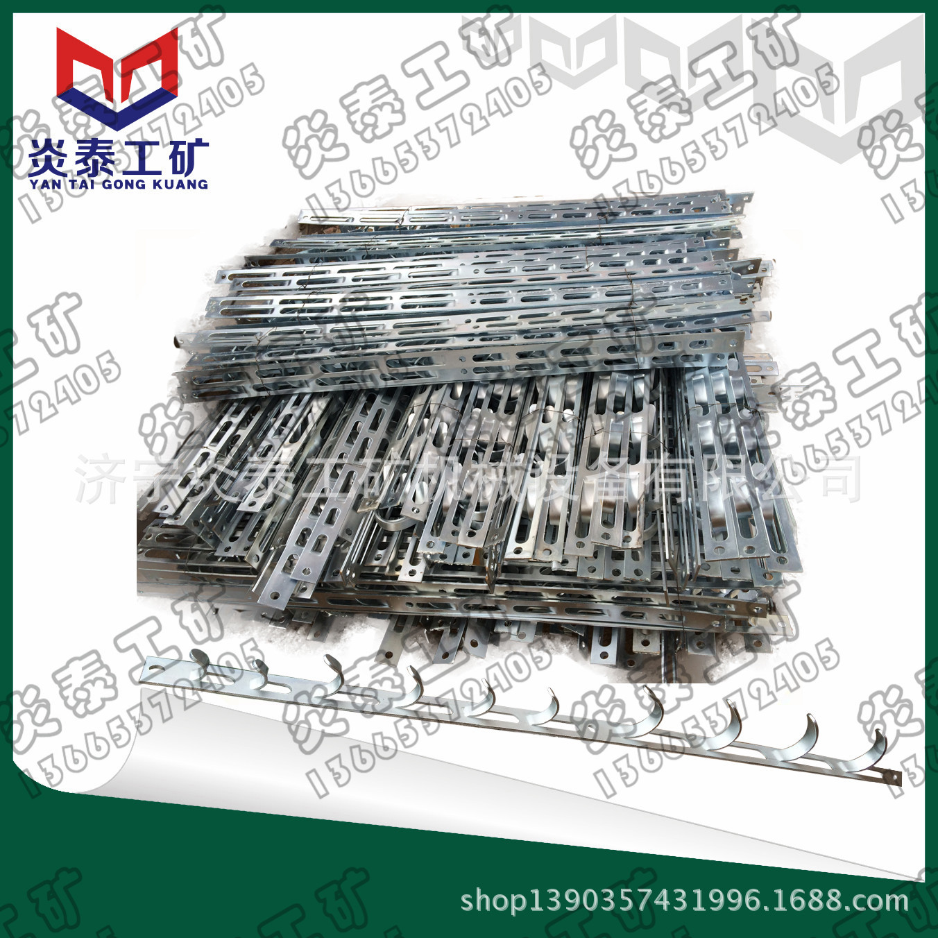 质优价低排线电缆挂钩在济宁炎泰 表面镀锌 发货及时